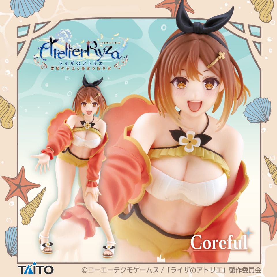 Coreful Figure Reisalin Stout [Ryza] Swimsuit Ver.