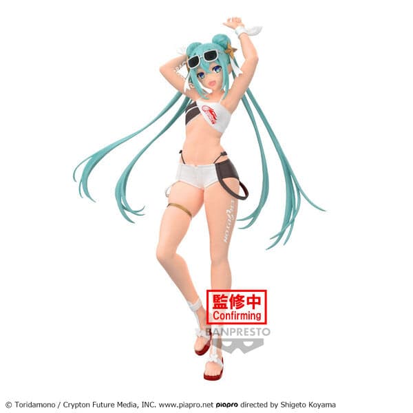 Hatsune Miku Racing Ver. Racing Miku 2023 Tropical Ver.