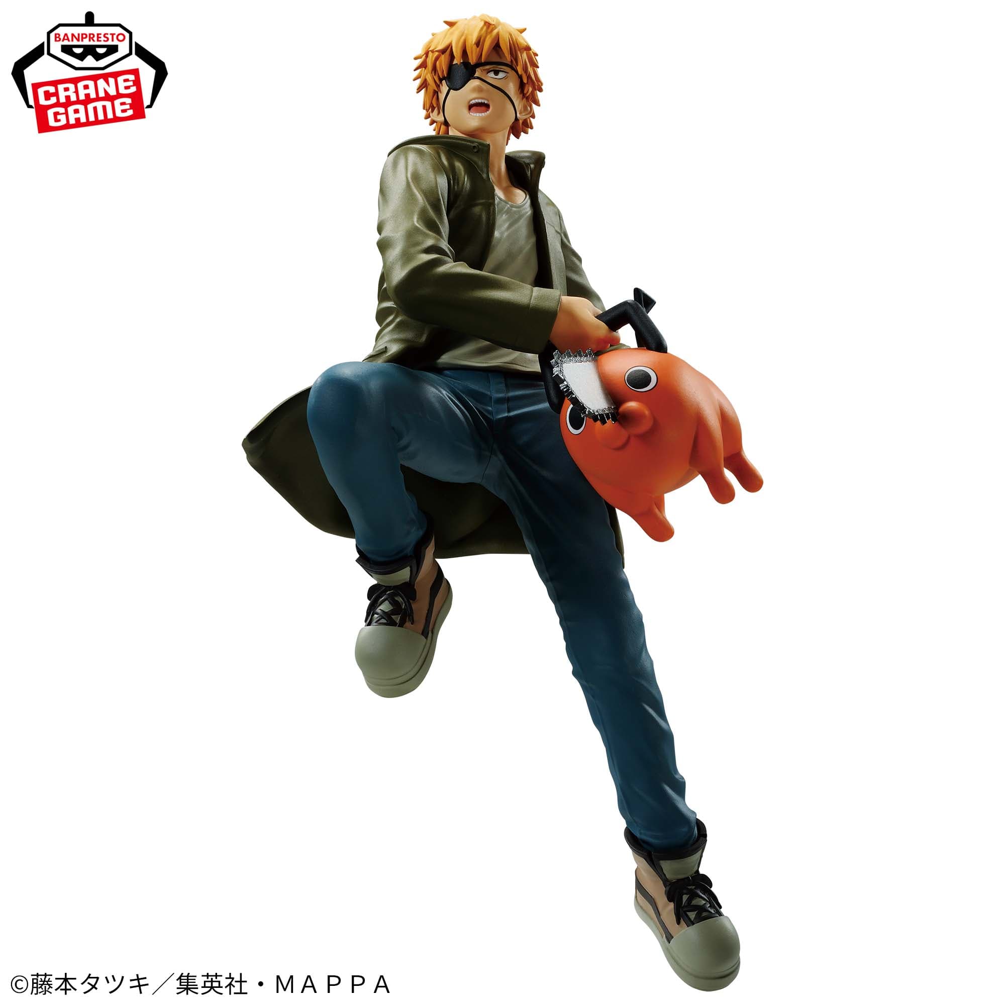 Chainsaw Man VIBRATION STARS-DENJI＆POCHITA-