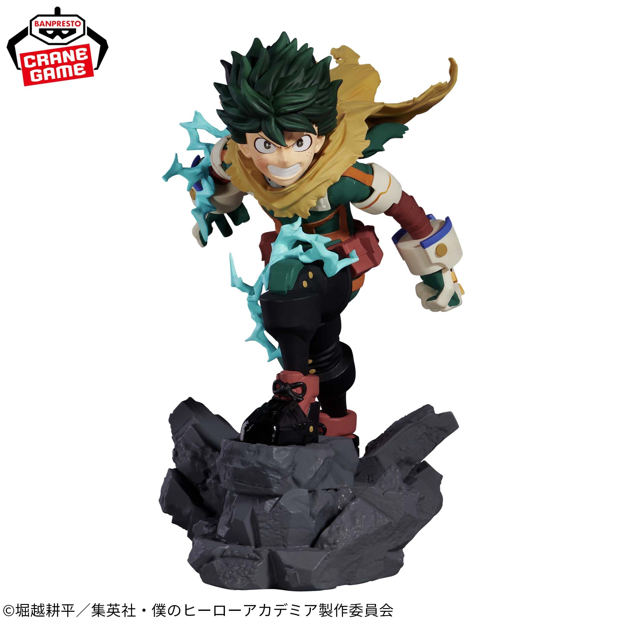 Combination Battle IZUKU MIDORIYA Finale