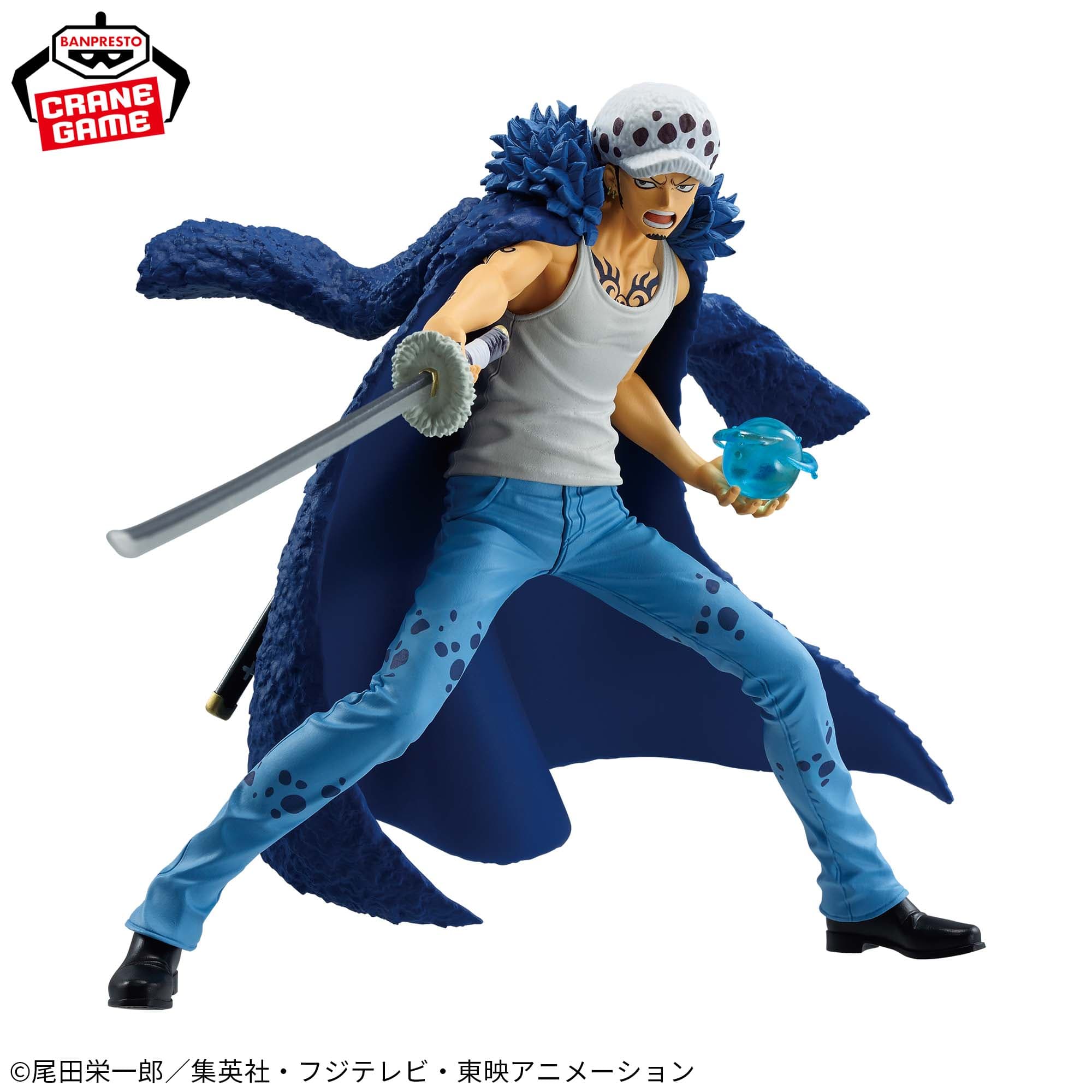 BATTLE RECORD COLLECTION-TRAFALGAR.LAW Ⅱ-