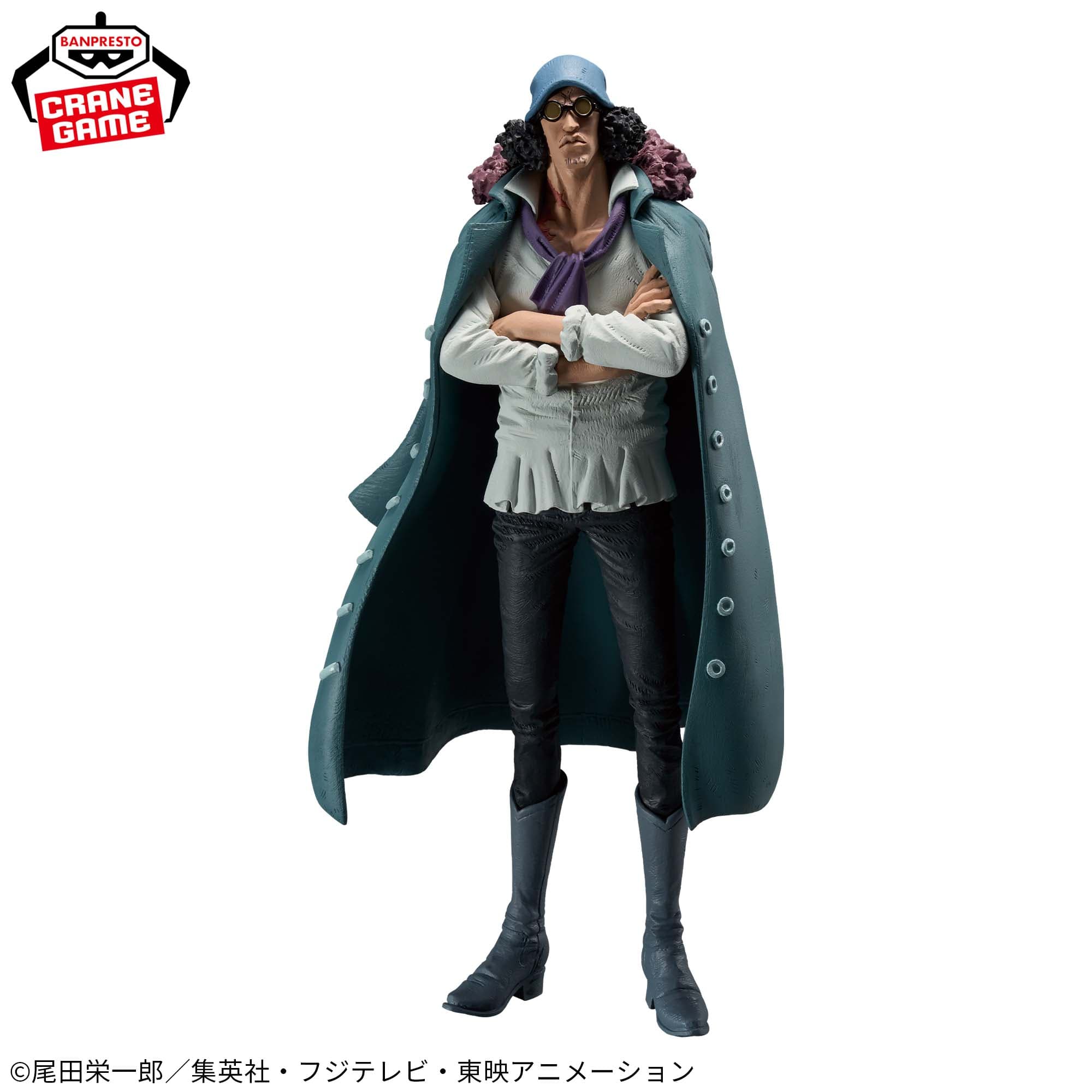 KING OF ARTIST KUZAN
