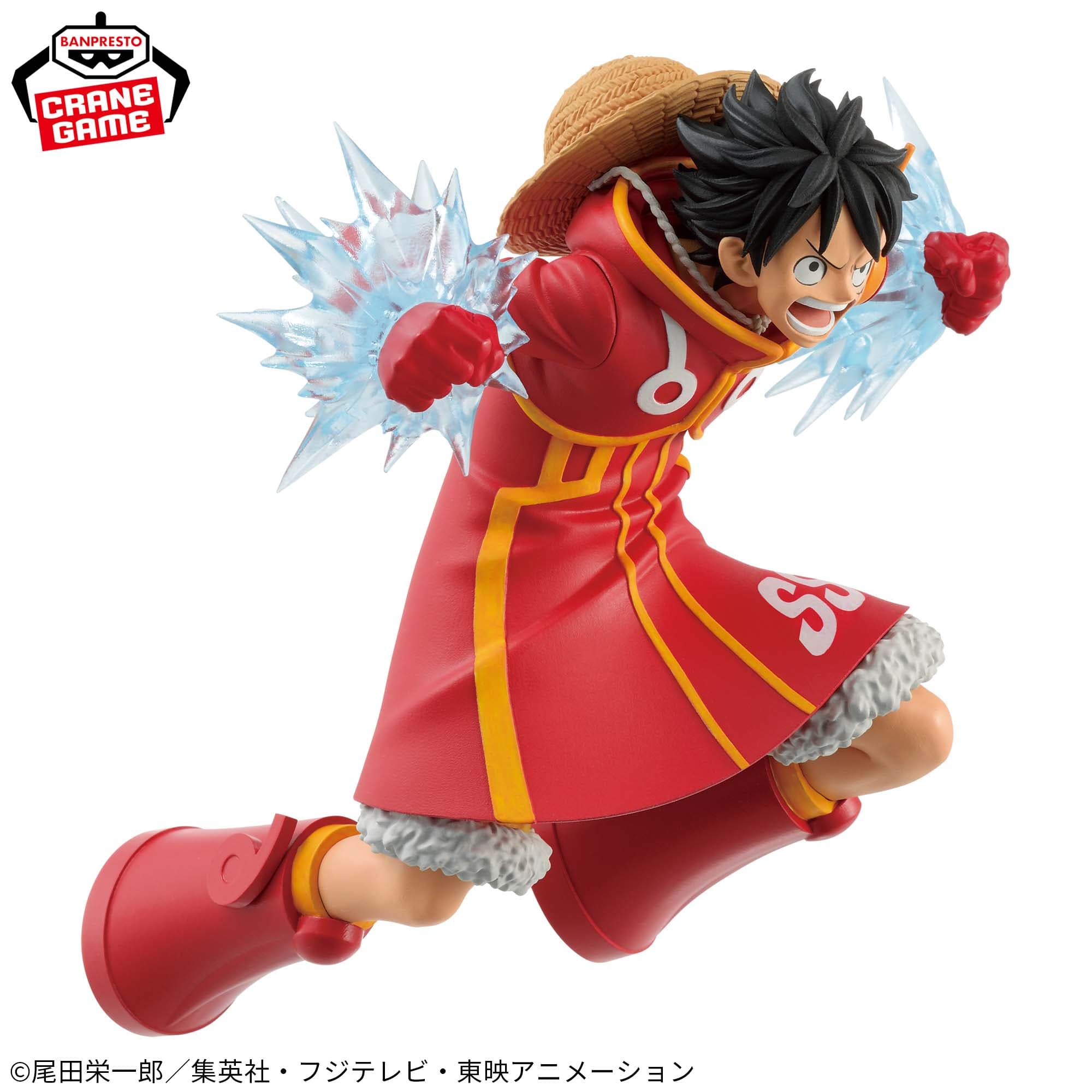 BATTLE RECORD COLLECTION-MONKEY.D.LUFFY-