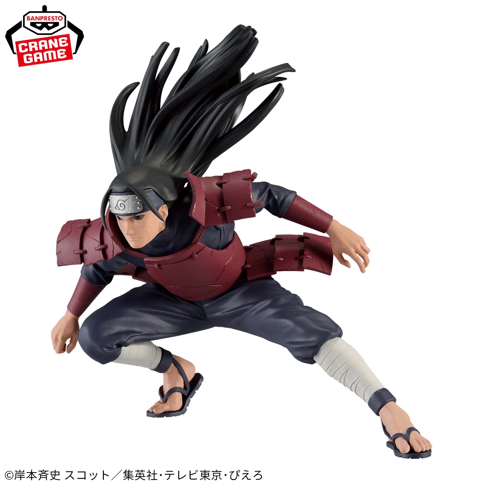 PANEL SPECTACLE Senju Hashirama