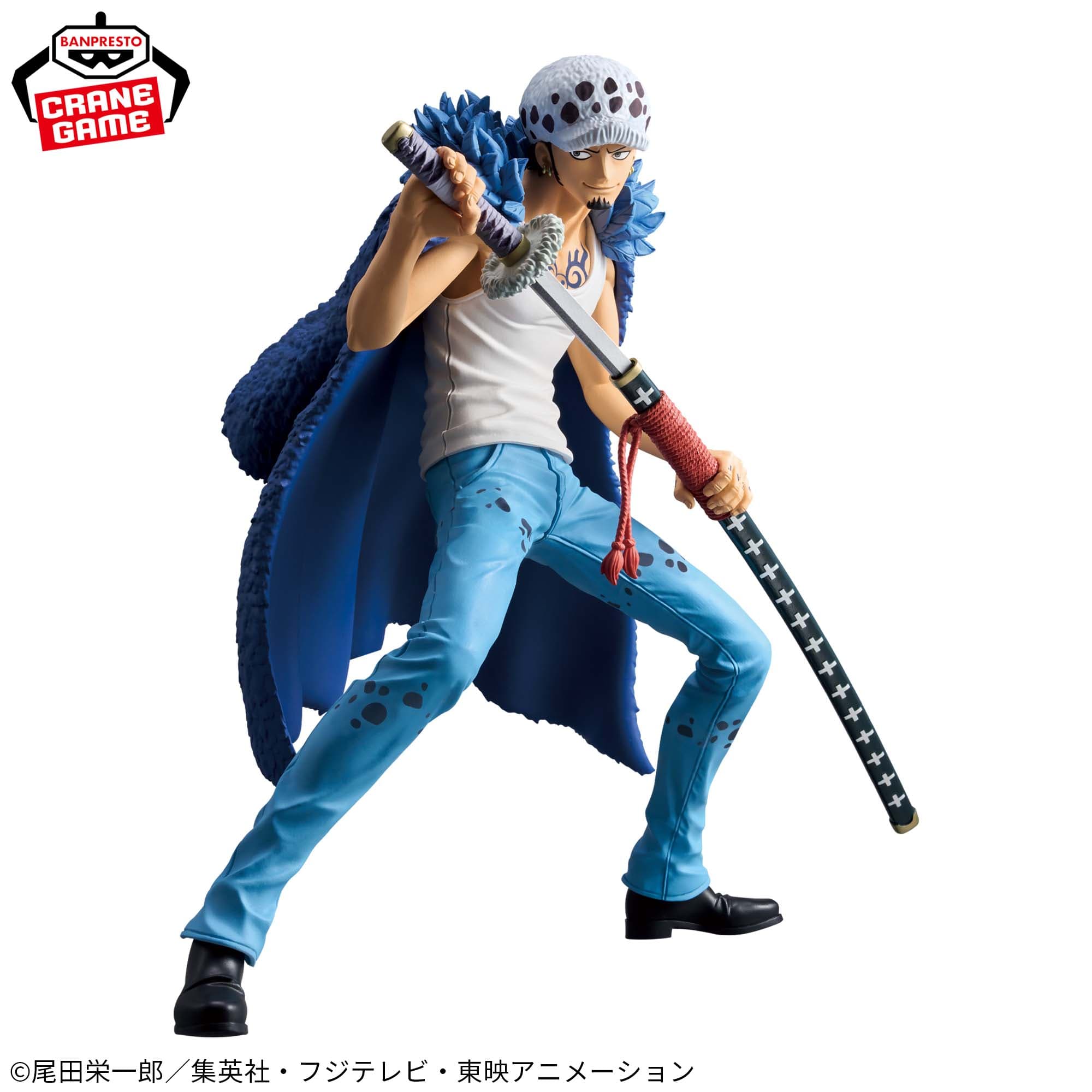 Grandista-TRAFALGAR.LAW-
