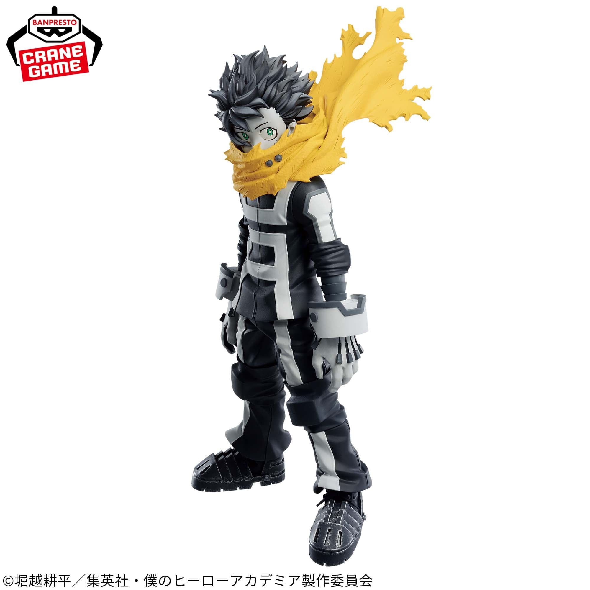 My Hero Academia 7TH SEASON FIGURE-IZUKU MIDORIYA-