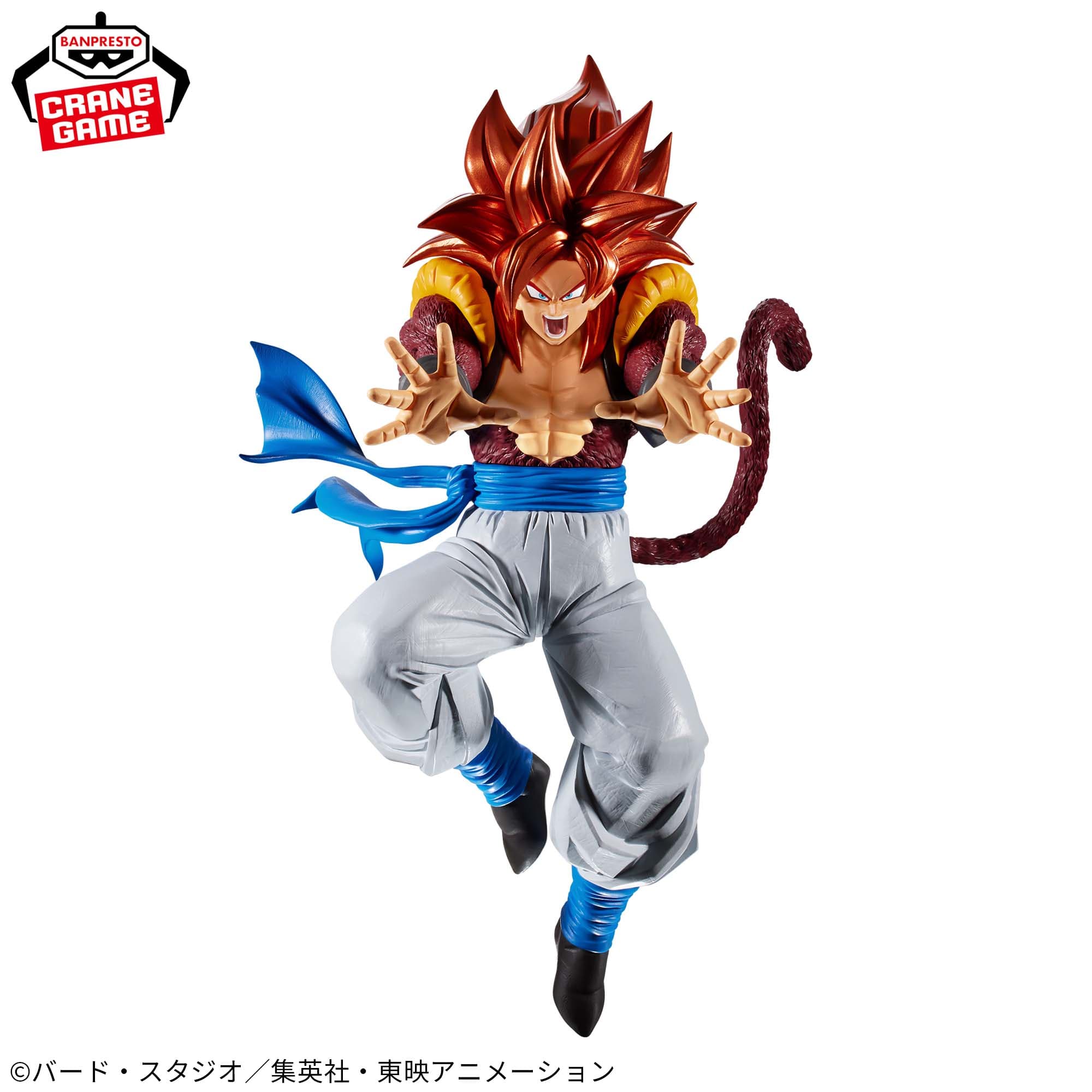 BLOOD OF SAIYANS Super Saiyan 4 Gogeta