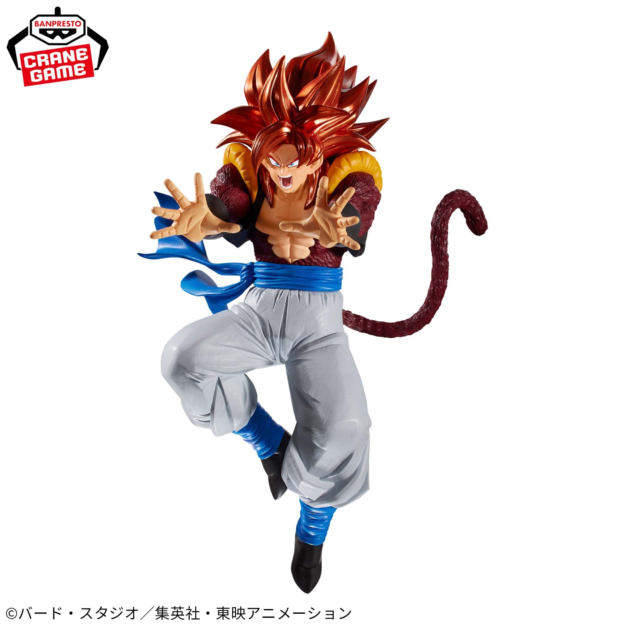 BLOOD OF SAIYANS Super Saiyan 4 Gogeta