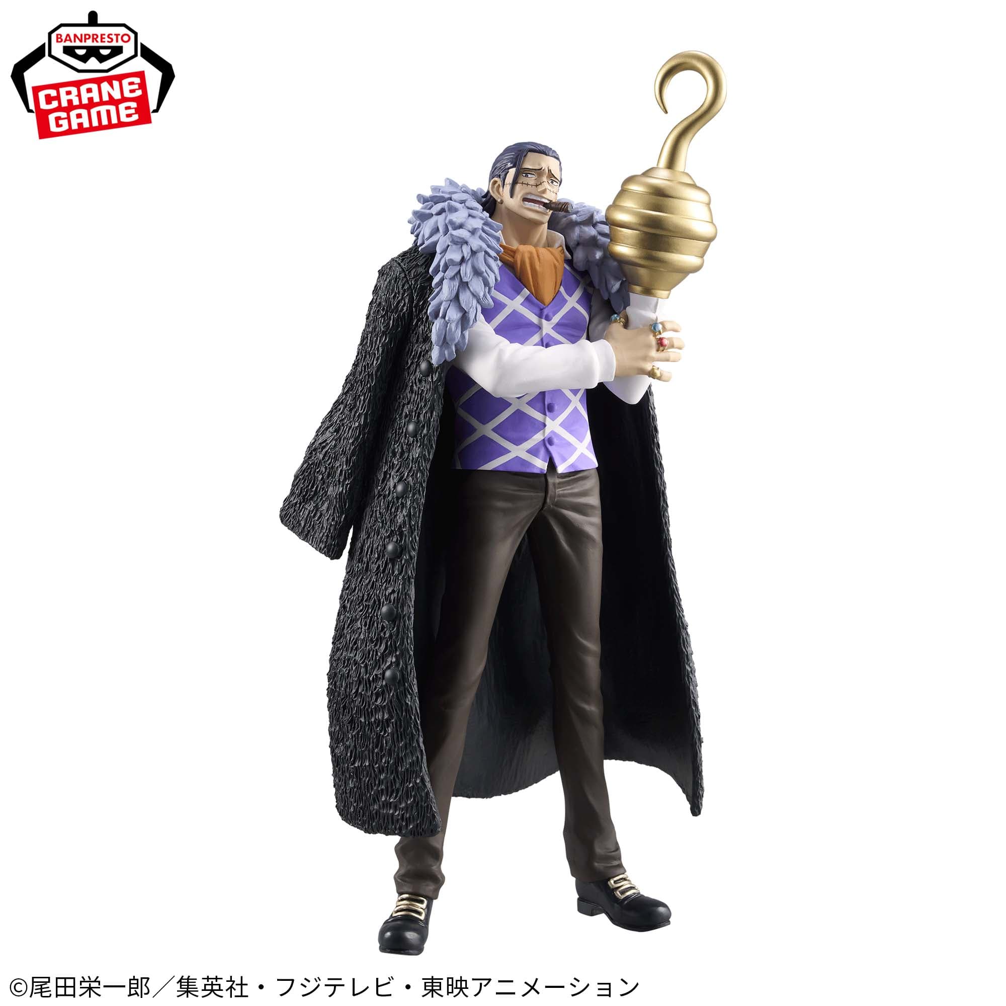 DXF THE GRANDLINE SERIES EXTRA CROCODILE