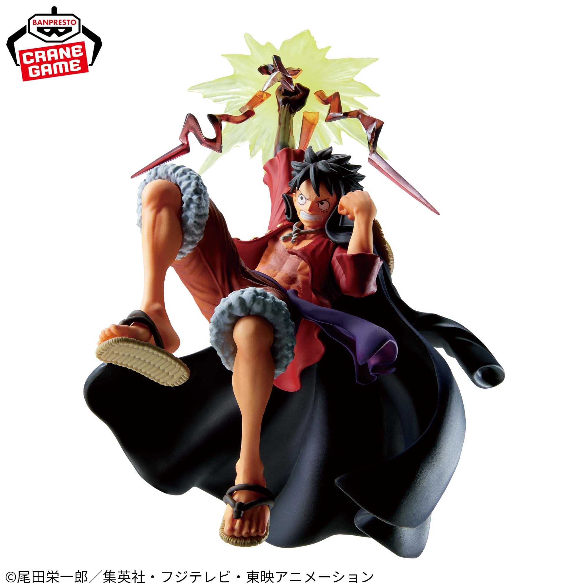BATTLE RECORD COLLECTION-MONKEY.D.LUFFYⅡ-SPECIAL