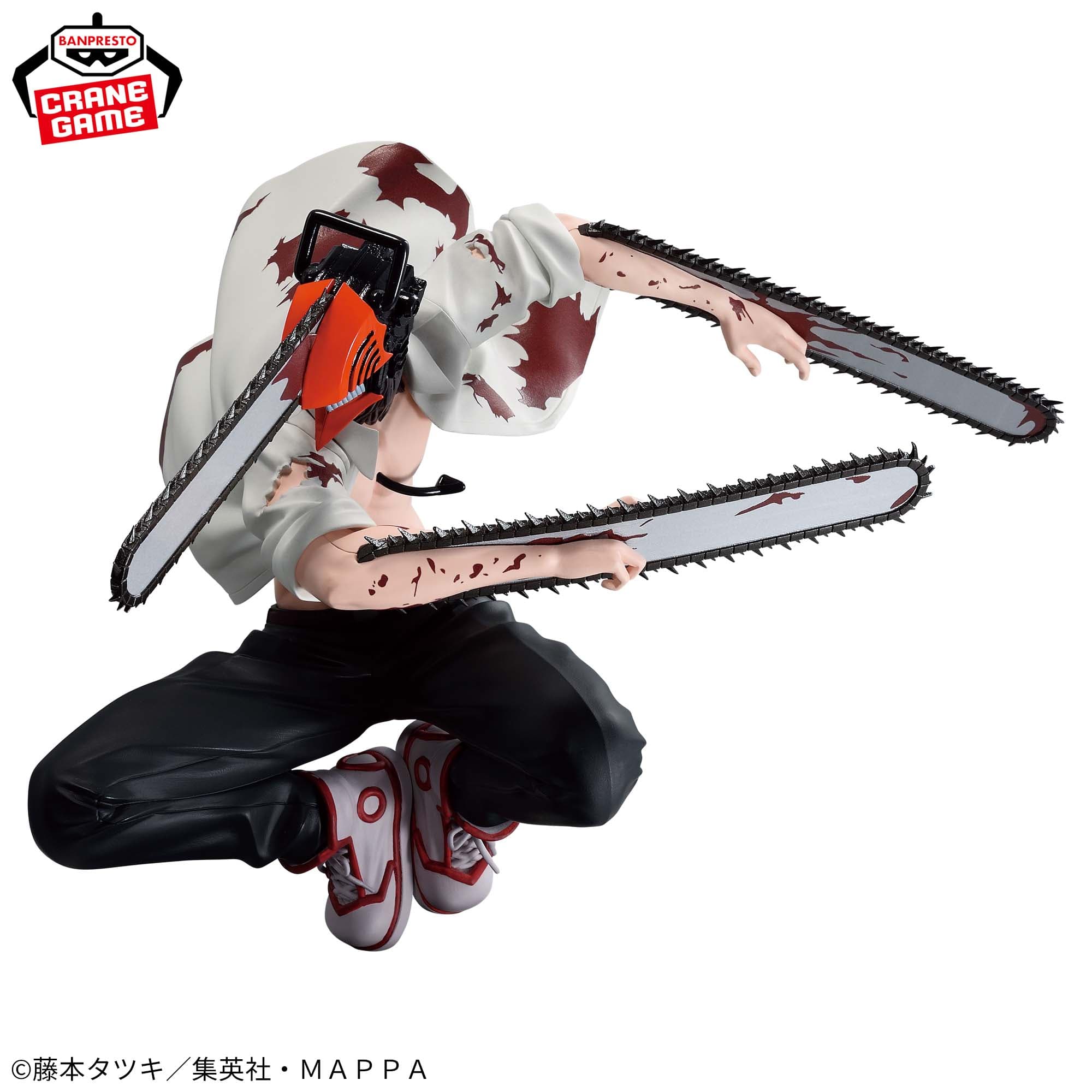 VIBRATION STARS -CHAINSAW MAN- Ⅱ