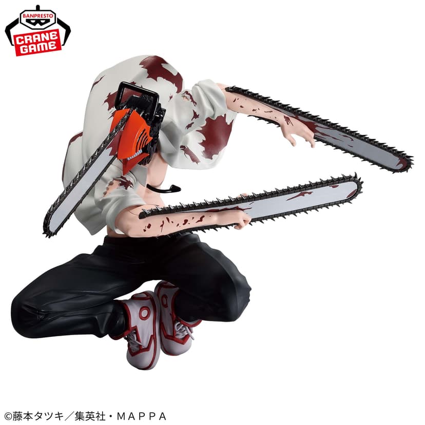 VIBRATION STARS -CHAINSAW MAN- Ⅱ