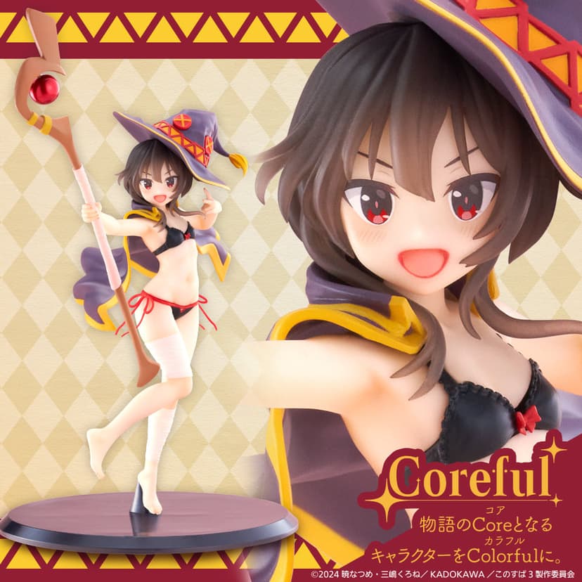 Coreful Figure Megumin Swimsuit Ver.