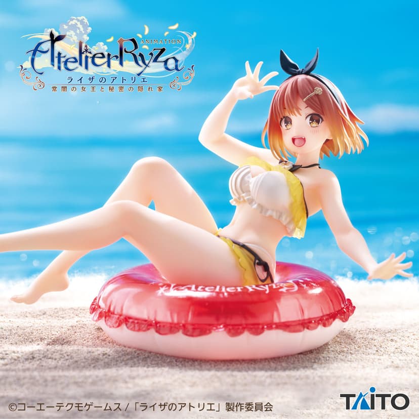 Atelier Ryza: Ever Darkness & the Secret Hideout Aqua Float Girls Figure Ryza