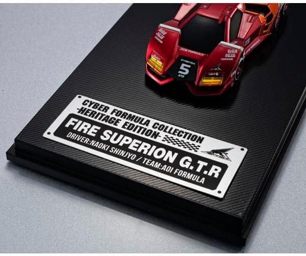 Fire Superion G.T.R