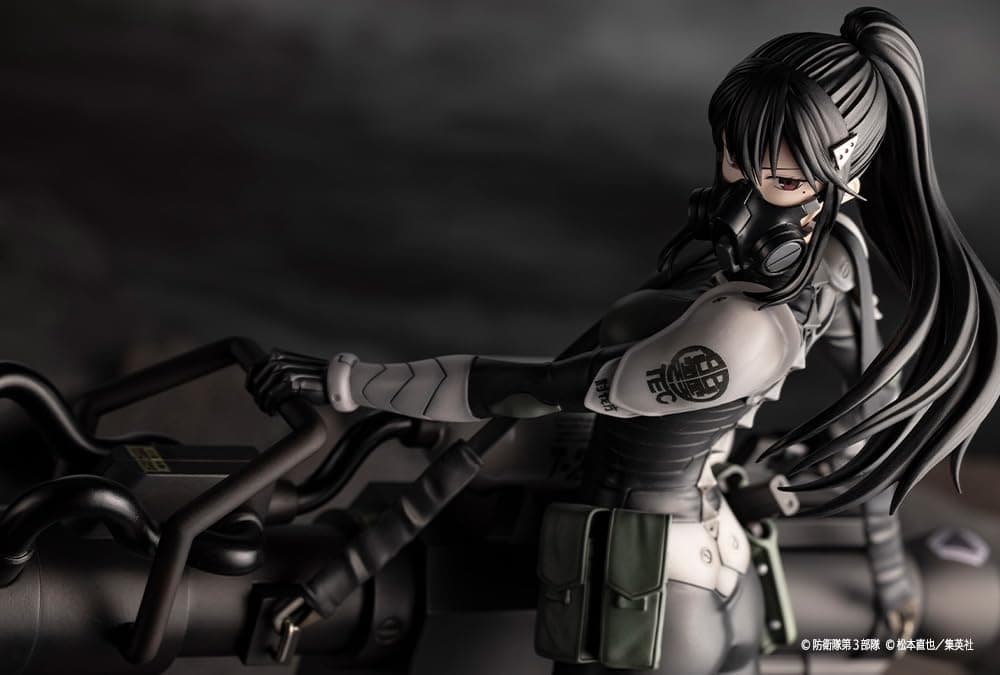 ARTFX J Ashiro Mina 1/8 Scale