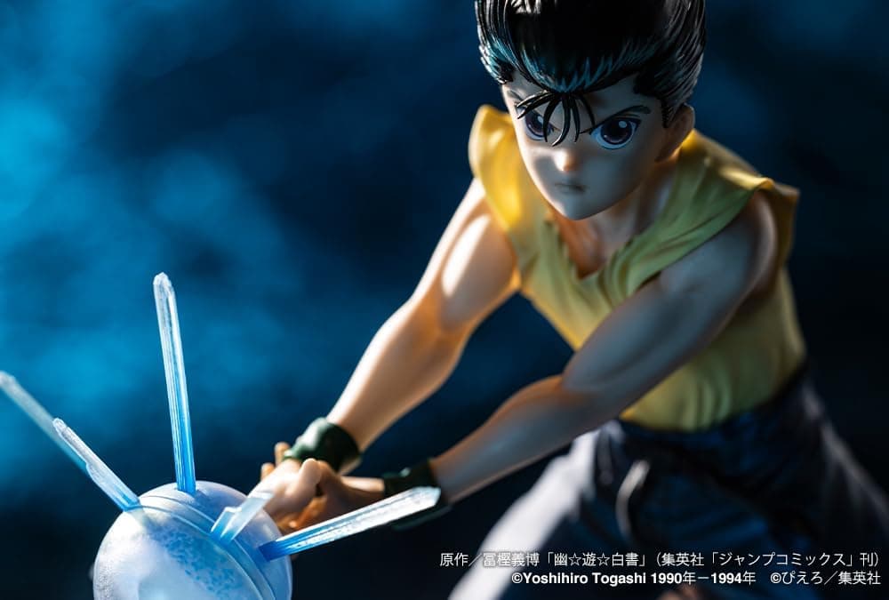 ARTFX J Urameshi Yusuke Ver. 2