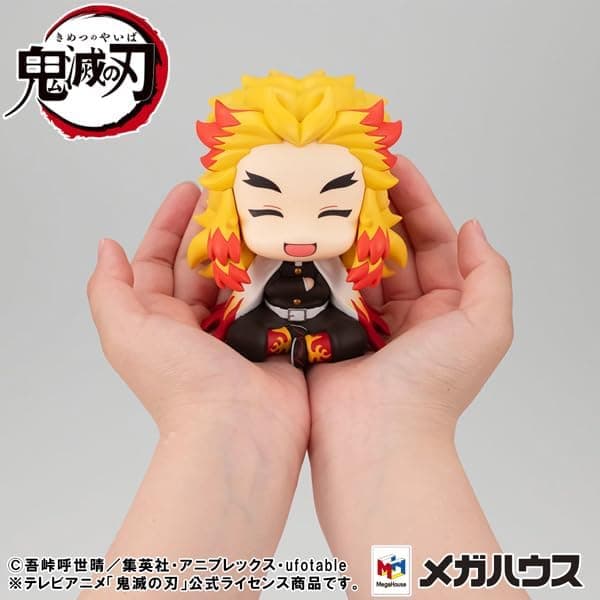 Rengoku Kyojuro Smiling Ver.