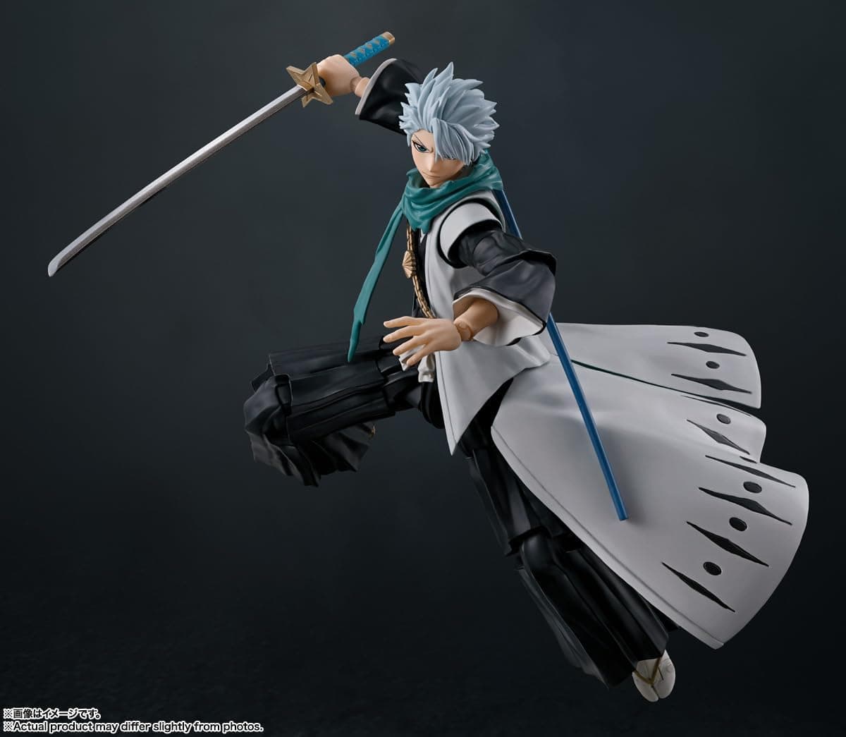 Hitsugaya Toushiro