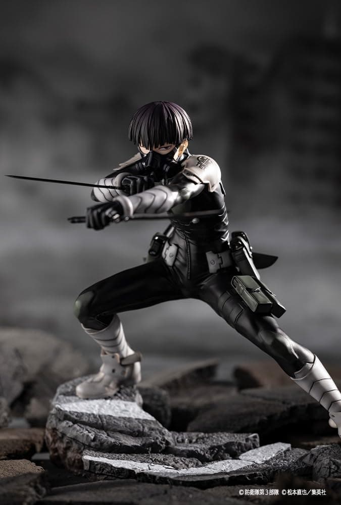 ARTFX J Hoshina Soshiro