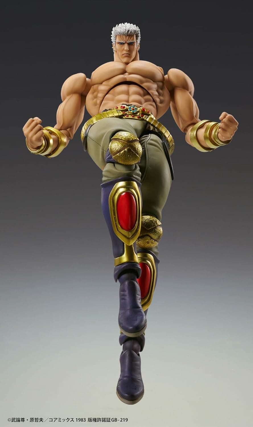 Raoh Muso Tensei Ver.