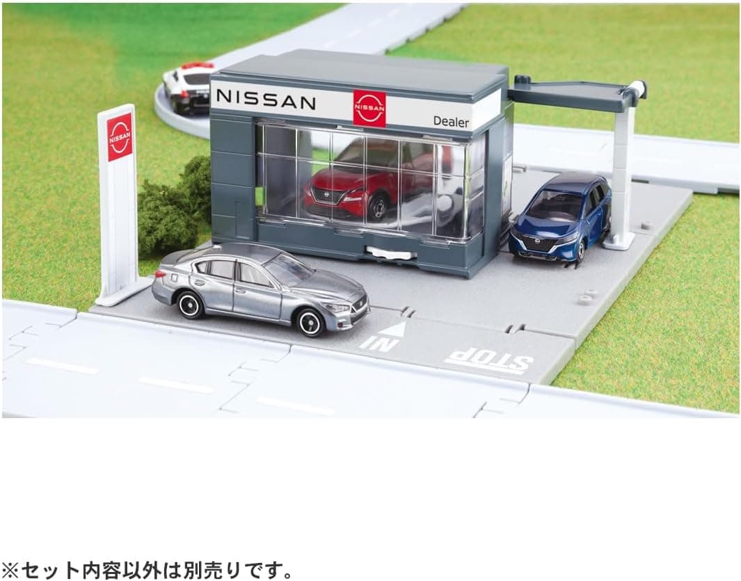 Tomica World Tomica Town NISSAN Car Dealer (with Tomica)