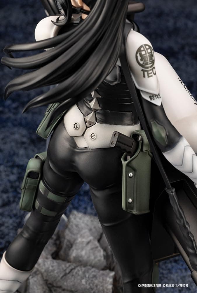 ARTFX J Ashiro Mina 1/8 Scale