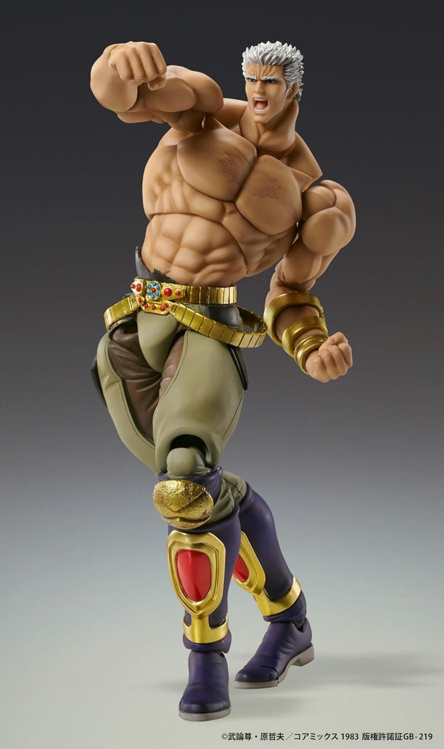 Raoh Muso Tensei Ver.