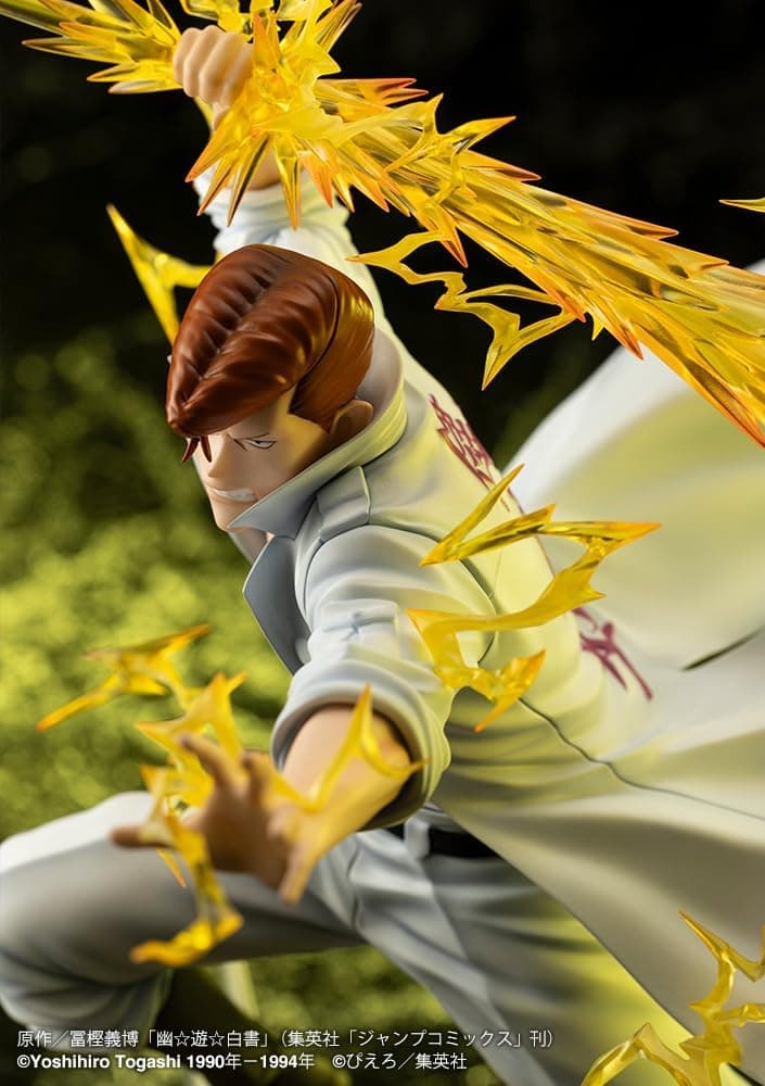 ARTFX J Kuwabara Kazuma Ver. 2 1/8 Scale