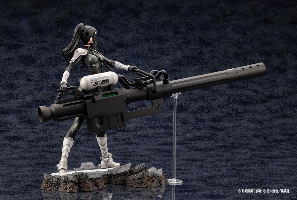 ARTFX J Ashiro Mina 1/8 Scale