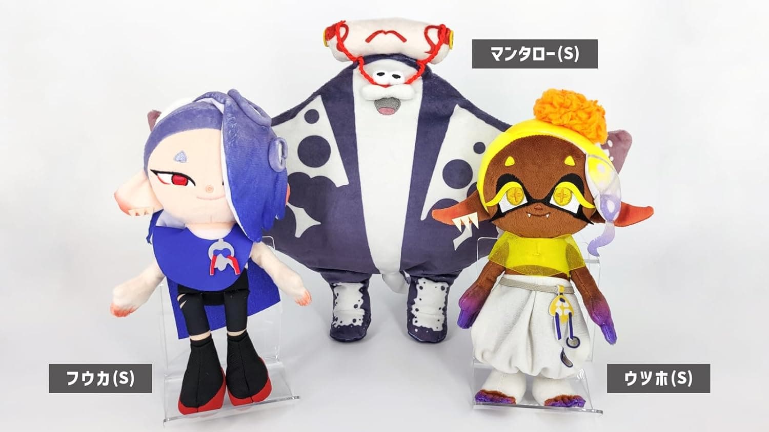 Splatoon3: ALL STAR COLLECTION Plush Toy SP47 Bigman (S)