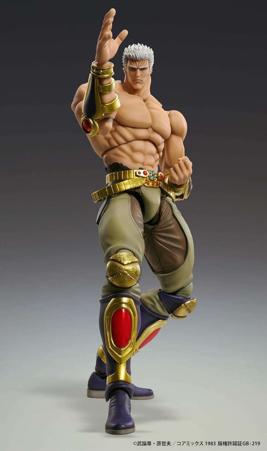 Raoh Muso Tensei Ver.