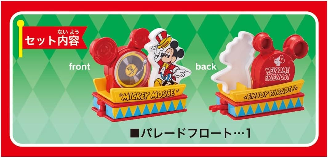 Dream Tomica No. 178 Disney Tomica Parade Mickey Mouse