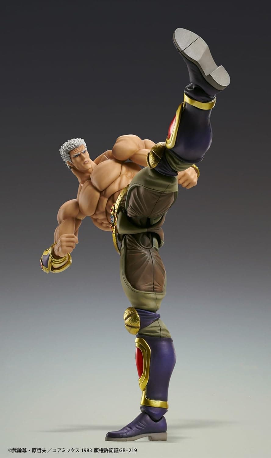 Raoh Muso Tensei Ver.