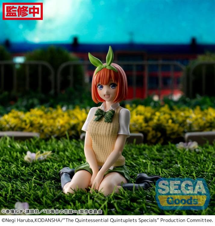 The Quintessential Quintuplets∽ Premium Perching Figure Nakano Yotsuba
