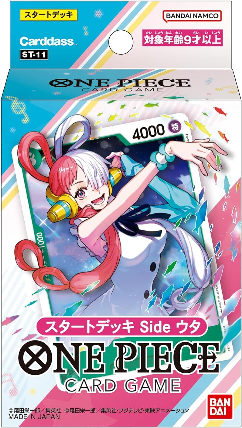 Card Game Start Deck Side Uta ST-11