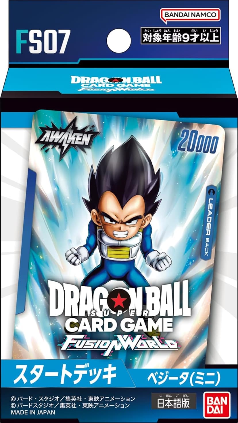 Super Card Game Fusion World Start Deck Vegeta (Mini) FS07