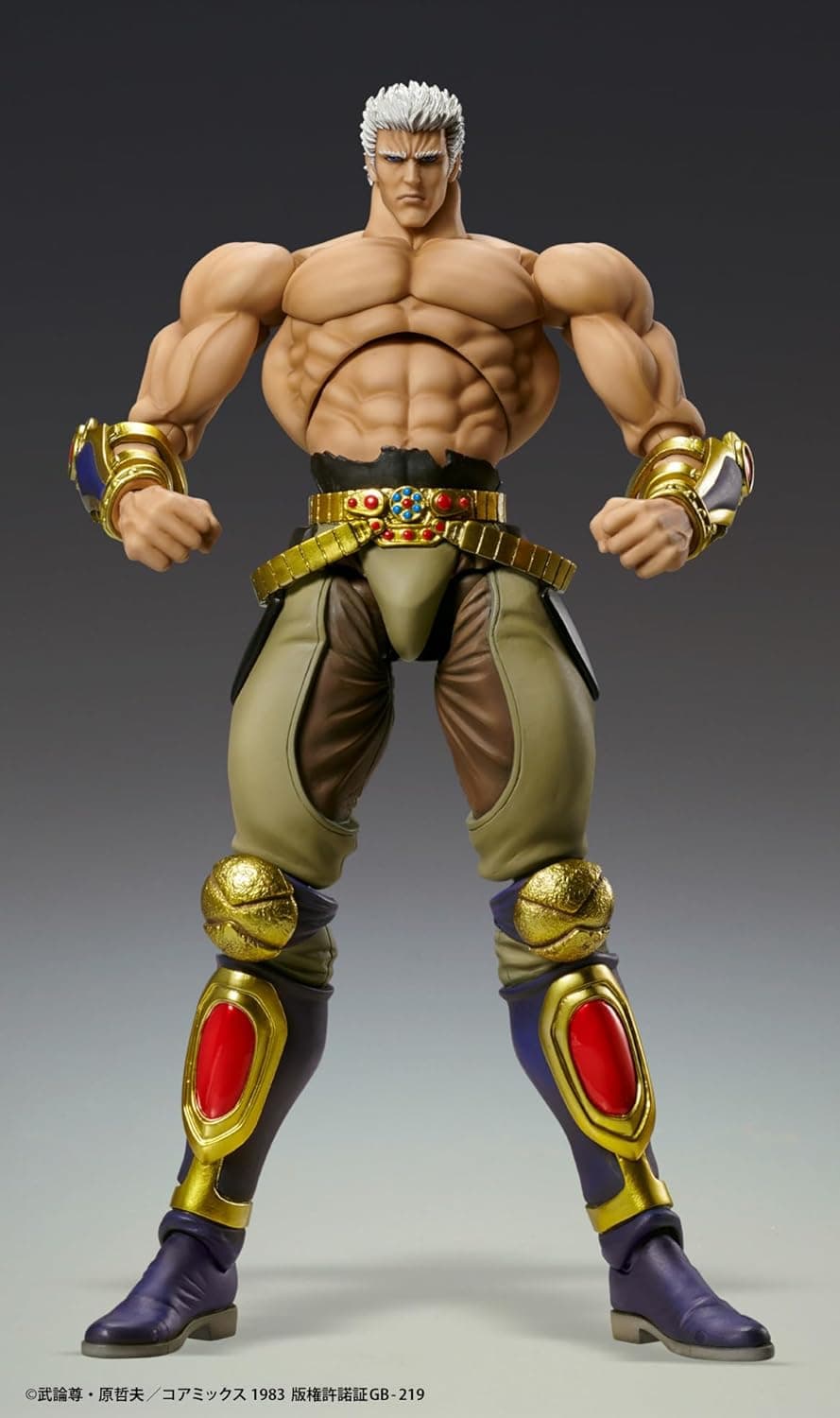 Raoh Muso Tensei Ver.