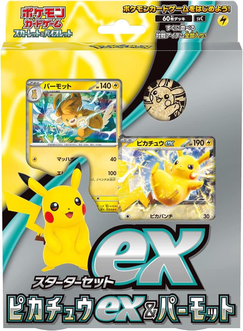 Starter Set ex Pikachu ex & Pawmot