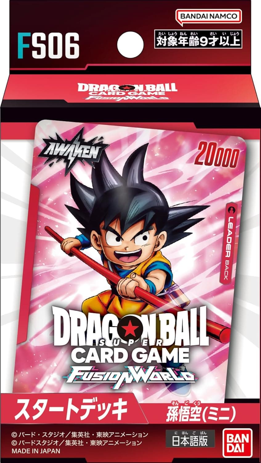 Super Card Game Fusion World Start Deck Son Gokou (Mini) FS06