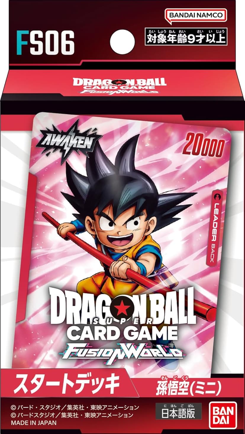Super Card Game Fusion World Start Deck Son Gokou (Mini) FS06