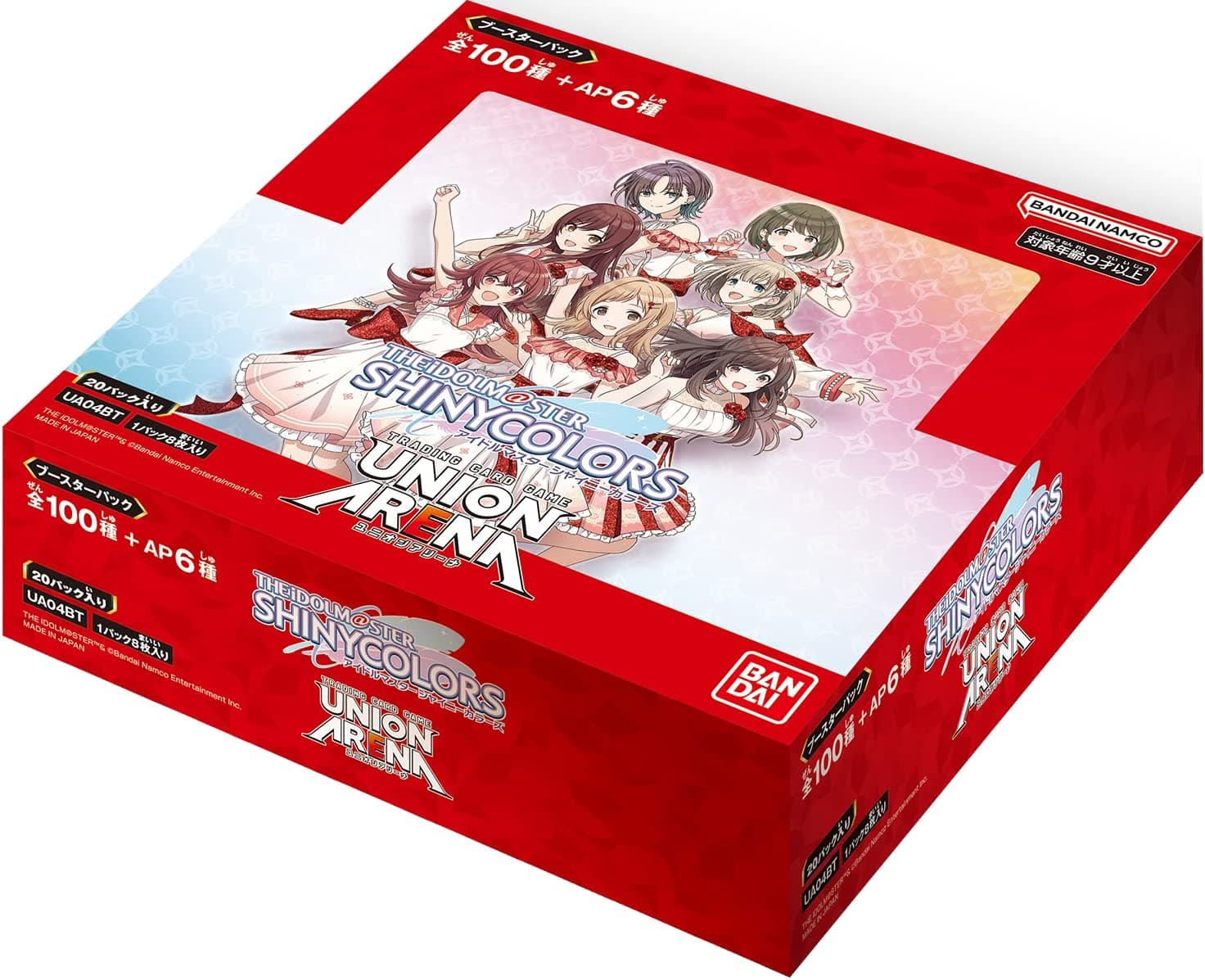 Booster Pack UA04BT (1 box: 20 packs)