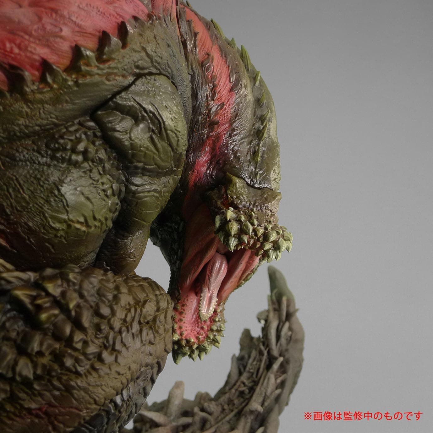 Terrifying Violent Wyvern Deviljho