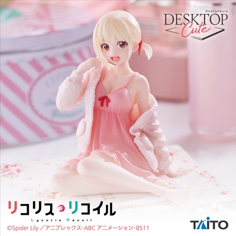 Desktop Cute Figure Nishikigi Chisato Room Wear ver.