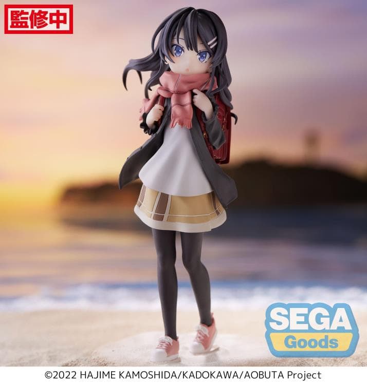 Luminasta Knapsack Kid - Sakurajima Mai