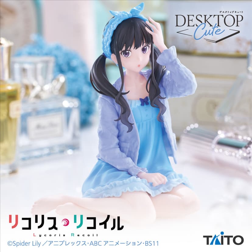 Desktop Cute Figure Inoue Takina Room Wear ver.