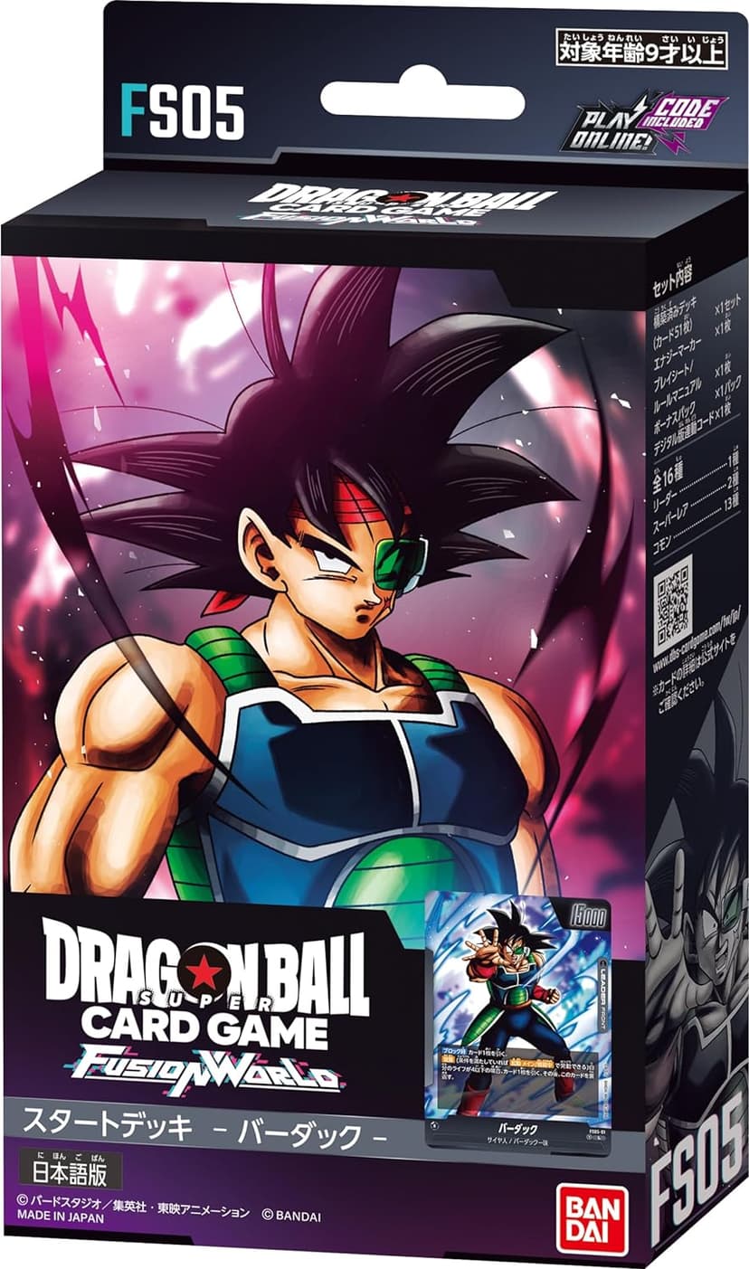 Super Card Game Fusion World Start Deck -Bardock- FS05