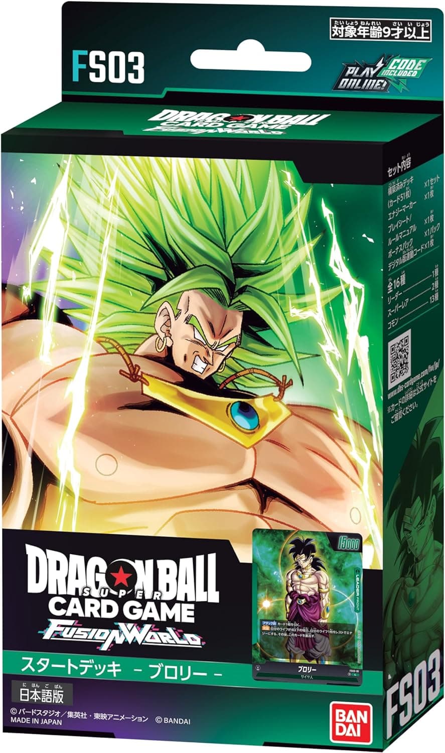 Super Card Game Fusion World Start Deck Broly FS03