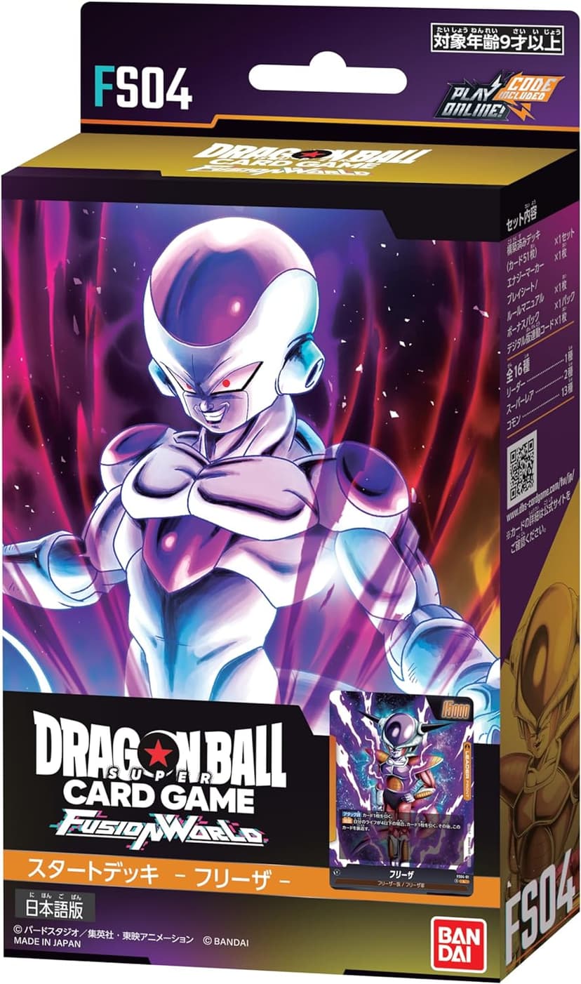 Super Card Game Fusion World Start Deck Frieza FS04