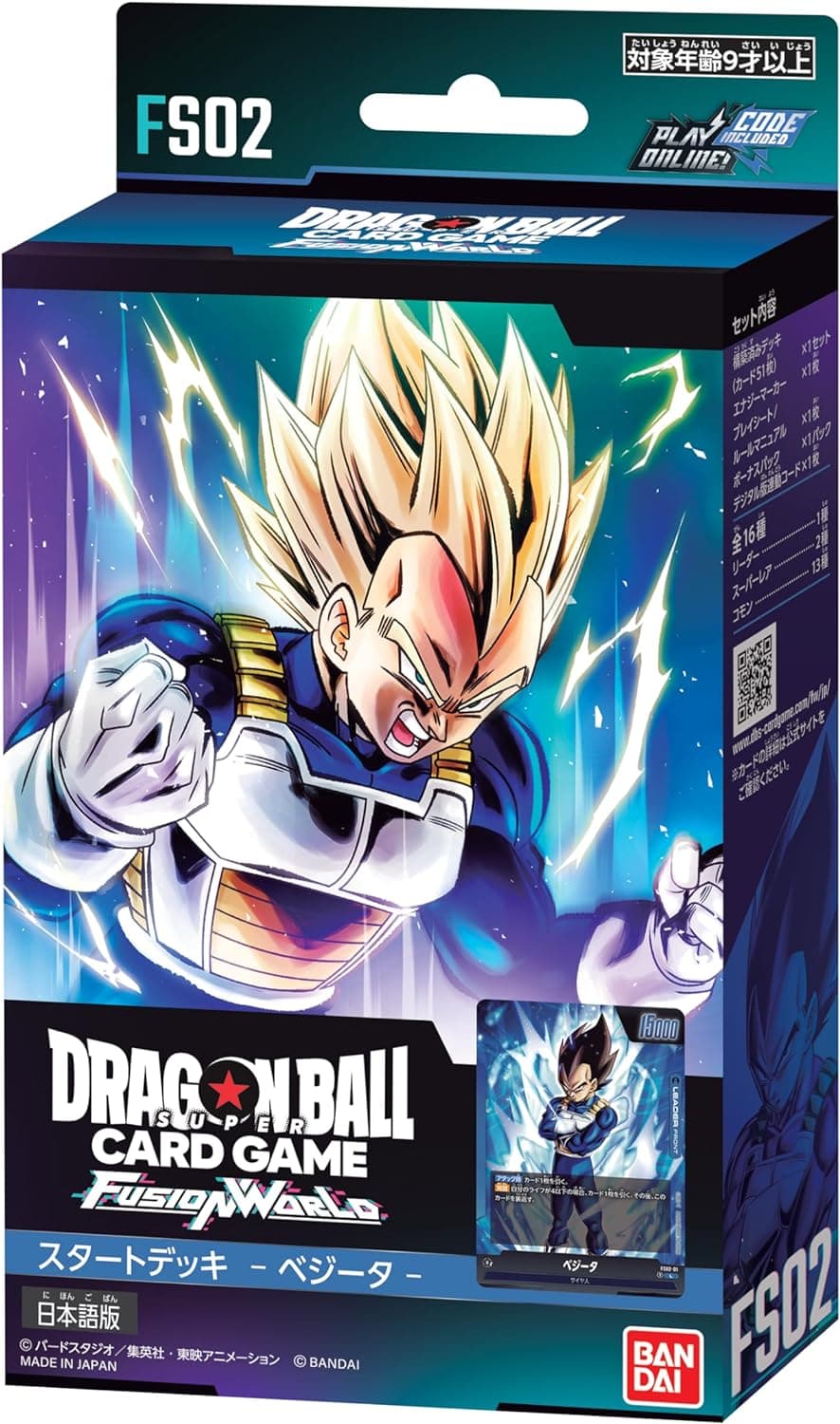 Super Card Game Fusion World Start Deck Vegeta FS02